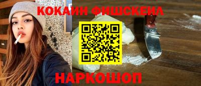 синтетический гашиш Вязники