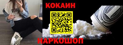 винт Вышний Волочёк