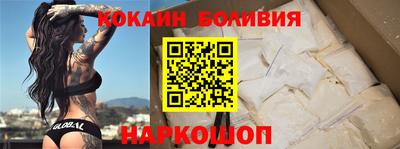 синтетический гашиш Вязники