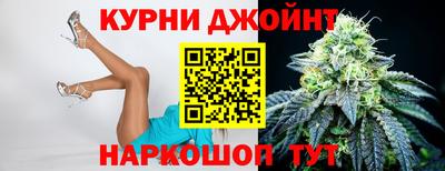 винт Вышний Волочёк