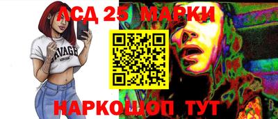 синтетический гашиш Вязники