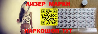 спиды Вязьма