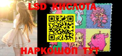 синтетический гашиш Вязники
