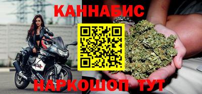 винт Вышний Волочёк