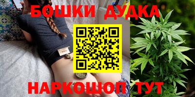 синтетический гашиш Вязники