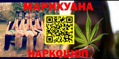 винт Вышний Волочёк