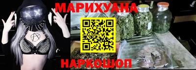 спиды Вязьма