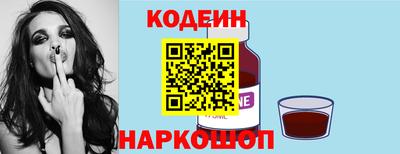 спиды Вязьма