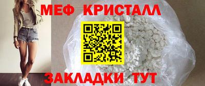 спиды Вязьма